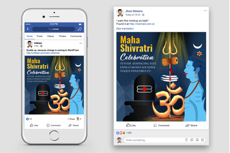 maha-shivratri-facebook-post-banner