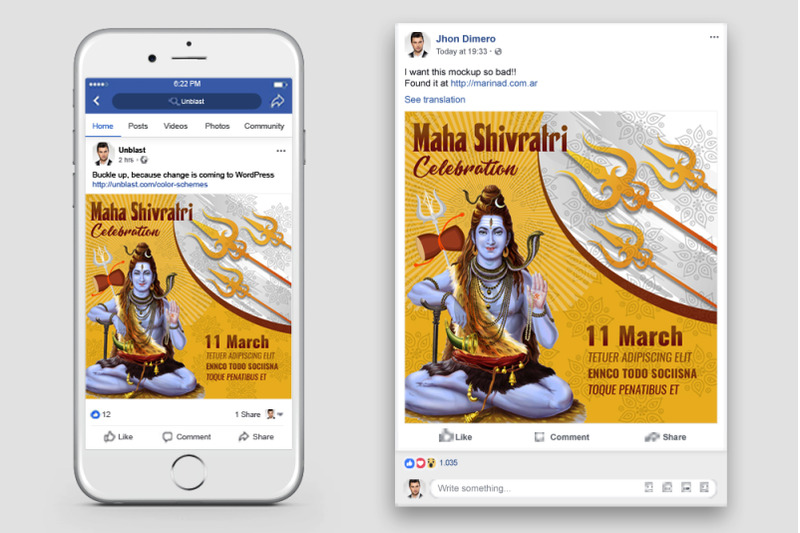 maha-shivratri-facebook-post-banner