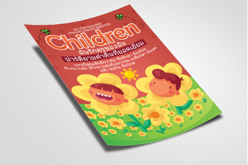 children-day-thailand-flyer-poster