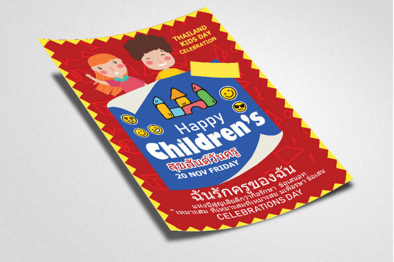 children-day-thailand-flyer-poster