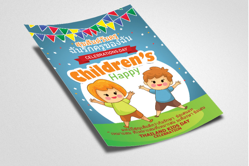 children-day-thailand-flyer-poster-template