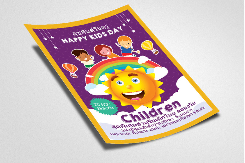 happy-children-day-thai-flyer-poster