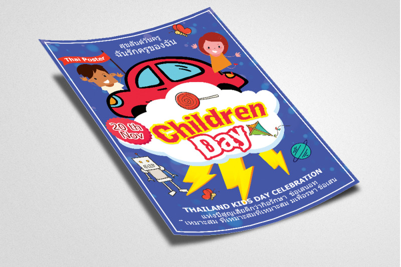 children-day-thailand-flyer-poster