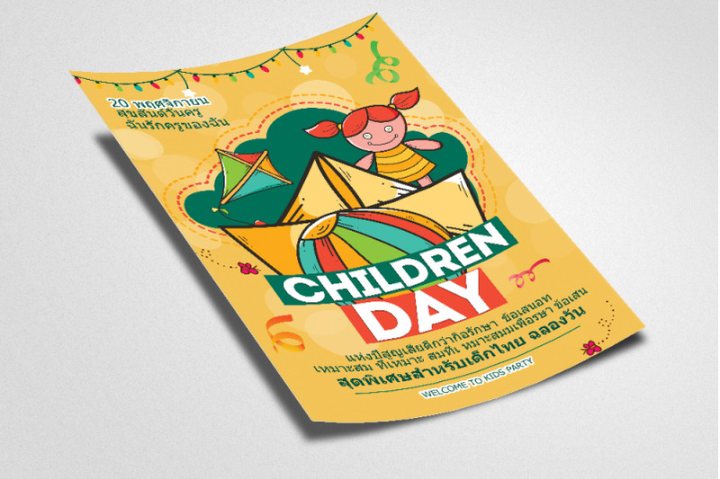 children-day-thailand-flyer-poster