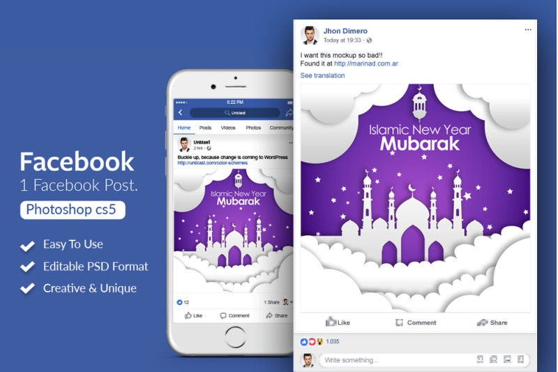 happy-islamic-new-year-facebook-post