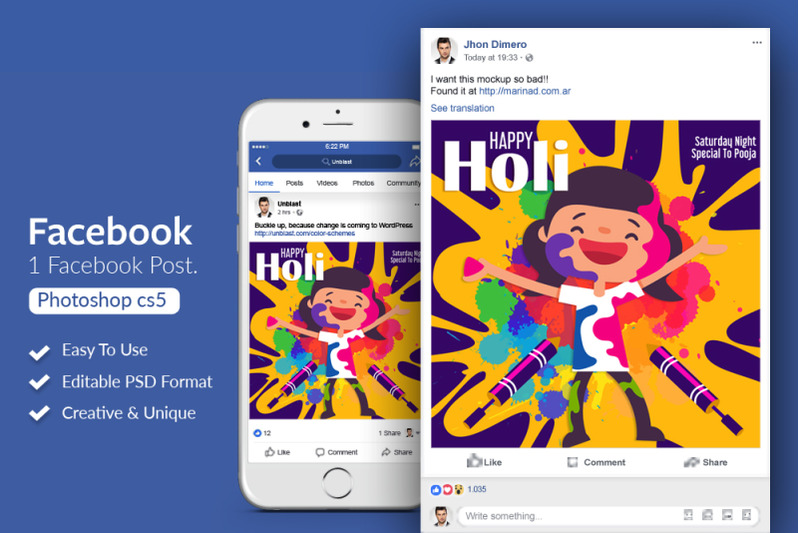 happy-holi-facebook-post-banner