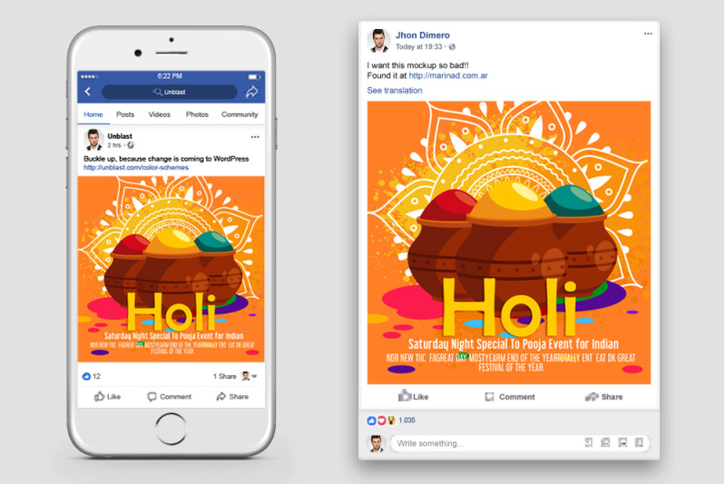 holi-indian-event-facebook-post-banner