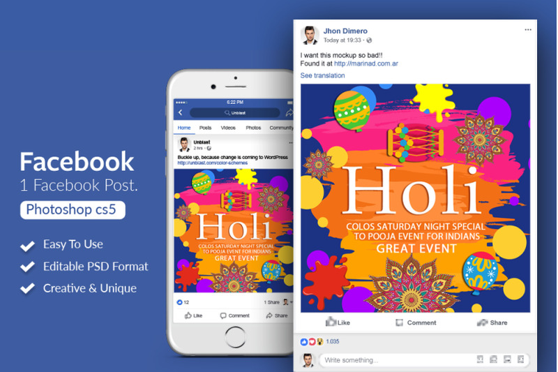 happy-holi-indian-festival-fb-post