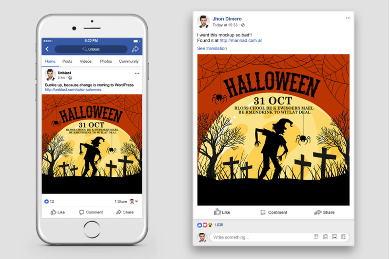 halloween-party-facebook-post-banner