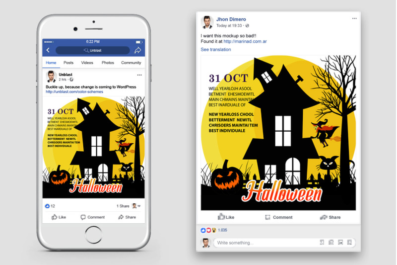 halloween-party-facebook-post-banner