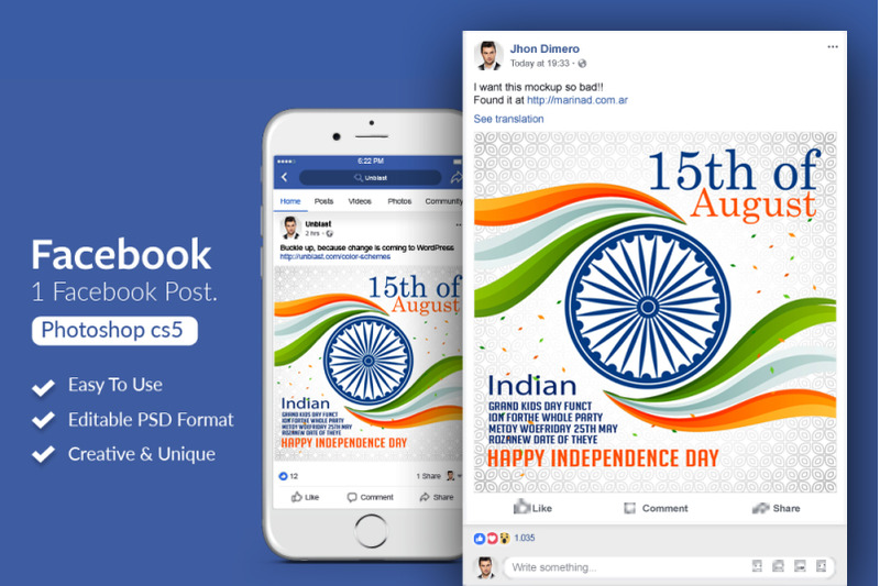 indian-independence-day-facebook-post