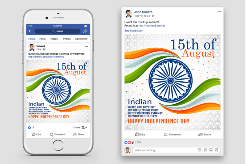 indian-independence-day-facebook-post