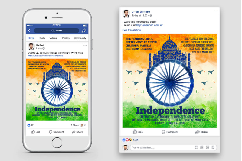 indian-independence-day-facebook-post-banner