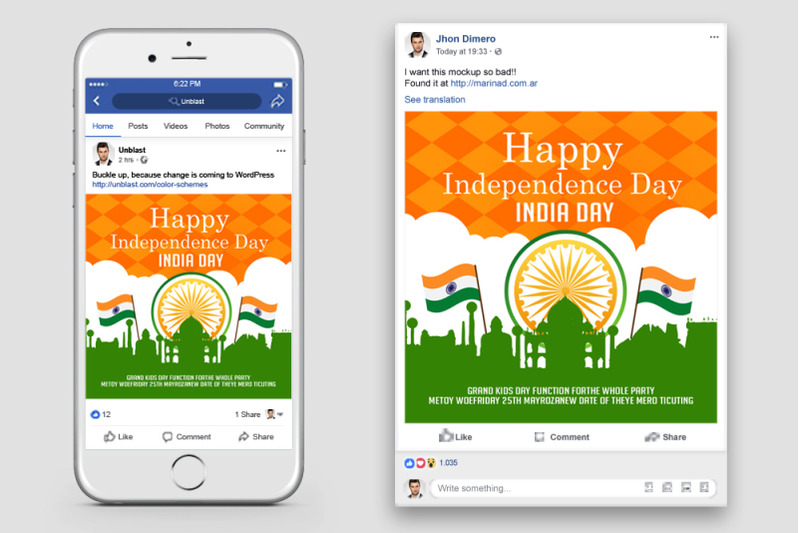 indian-independence-day-facebook-post