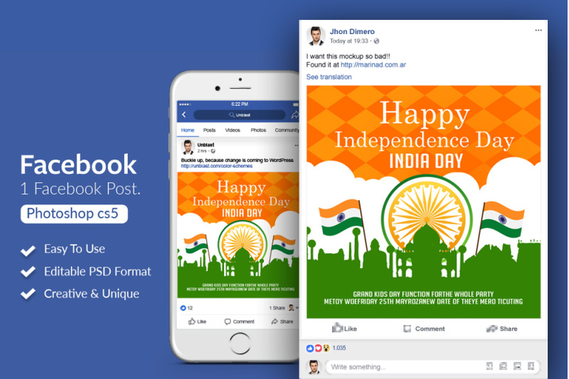 indian-independence-day-facebook-post