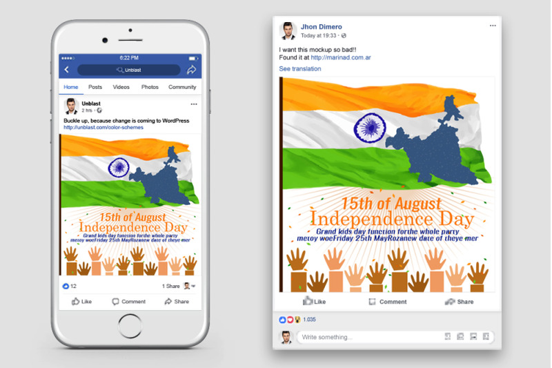 indian-independence-day-facebook-post