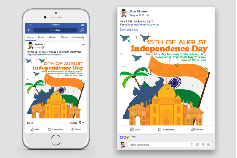 indian-independence-day-facebook-post