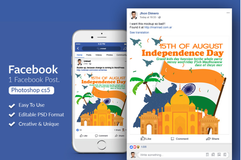 indian-independence-day-facebook-post