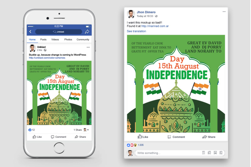 indian-independence-day-facebook-post