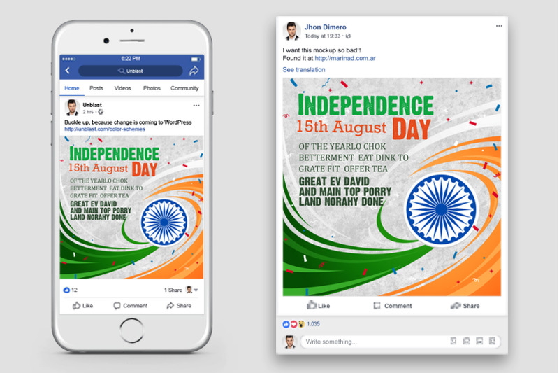 indian-independence-day-facebook-post