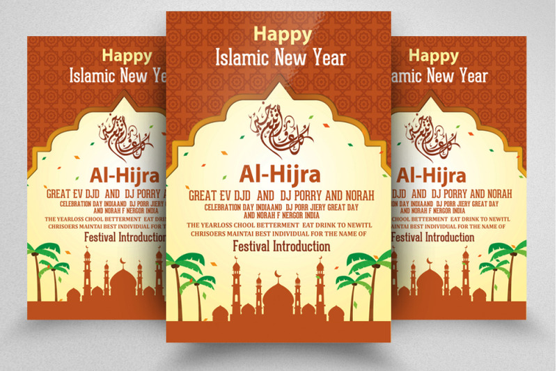 al-hijrah-islamic-flyer-poster