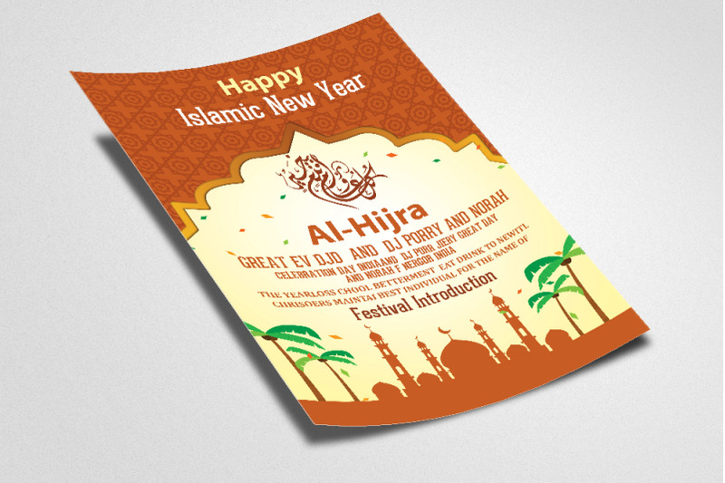 al-hijrah-islamic-flyer-poster