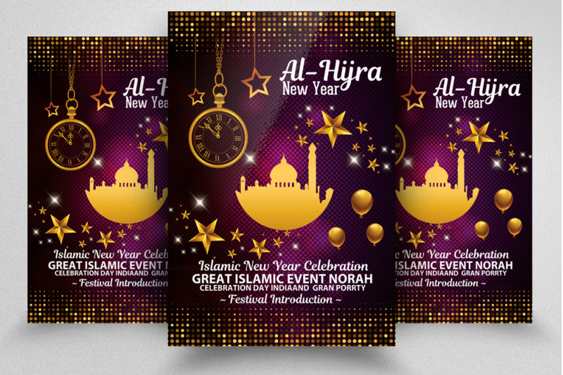 al-hijrah-islamic-new-year-poster