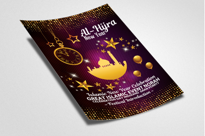 al-hijrah-islamic-new-year-poster