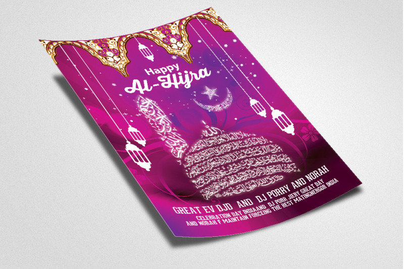 happy-al-hijra-islamic-flyer-poster