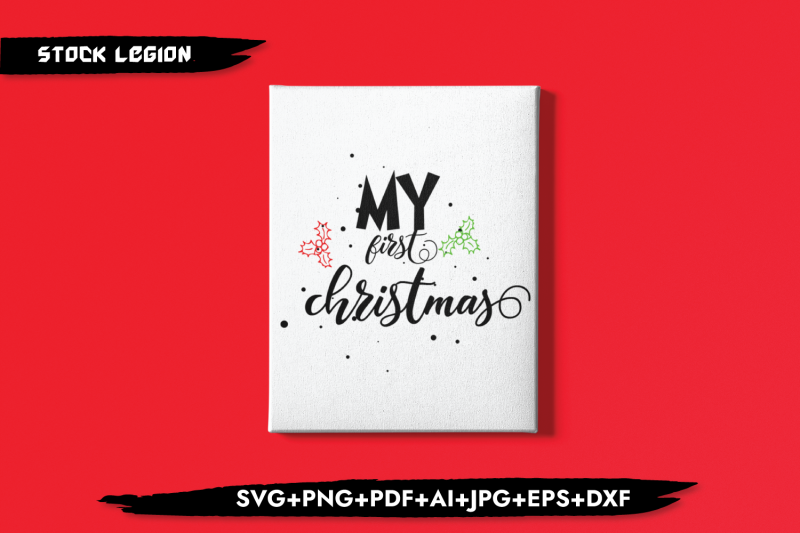 my-first-christmas-svg