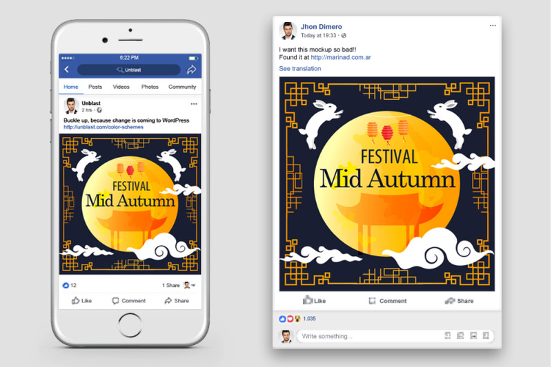 mid-autumn-chinese-event-facebook-post