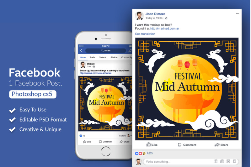 mid-autumn-chinese-event-facebook-post