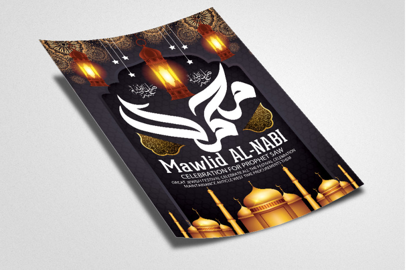 eid-milad-ul-nabi-flyer-poster