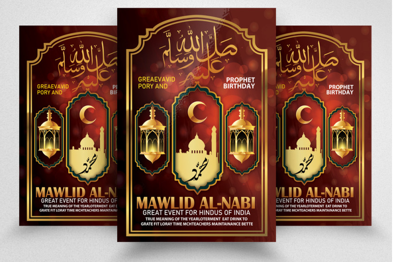 eid-milad-ul-nabi-flyer-template