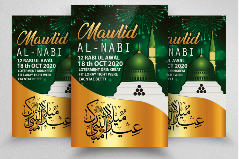 eid-milad-ul-nabi-islamic-flyer-template