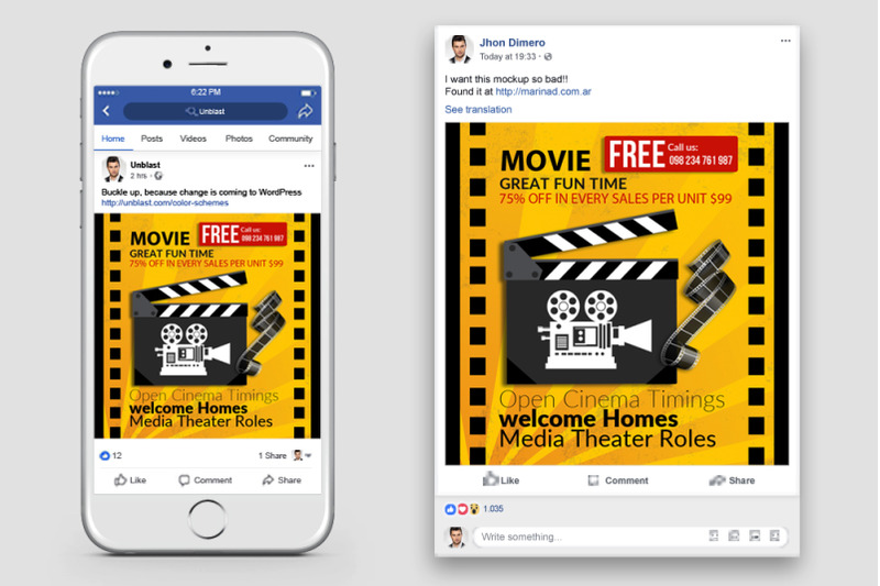 movie-theater-facebook-post-banner