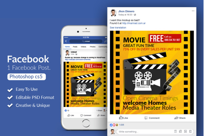 movie-theater-facebook-post-banner