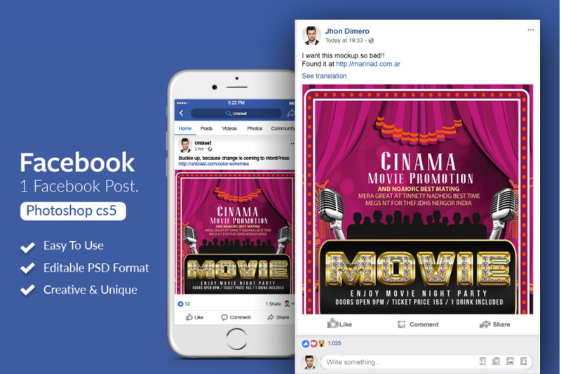 movie-cinema-facebook-post-banner