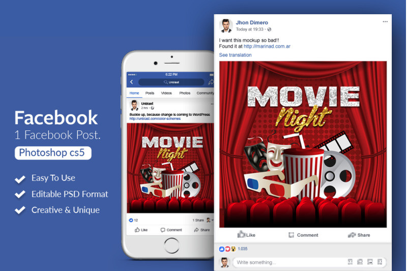 movie-night-facebook-post-banner