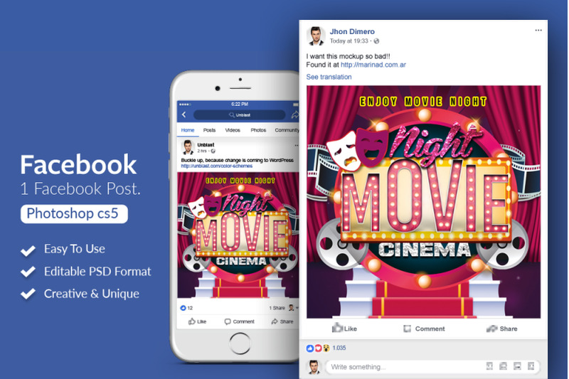 movie-night-facebook-post-banner