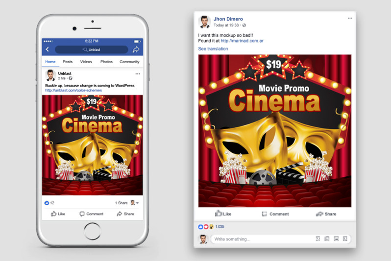 movie-cinema-facebook-post-banner