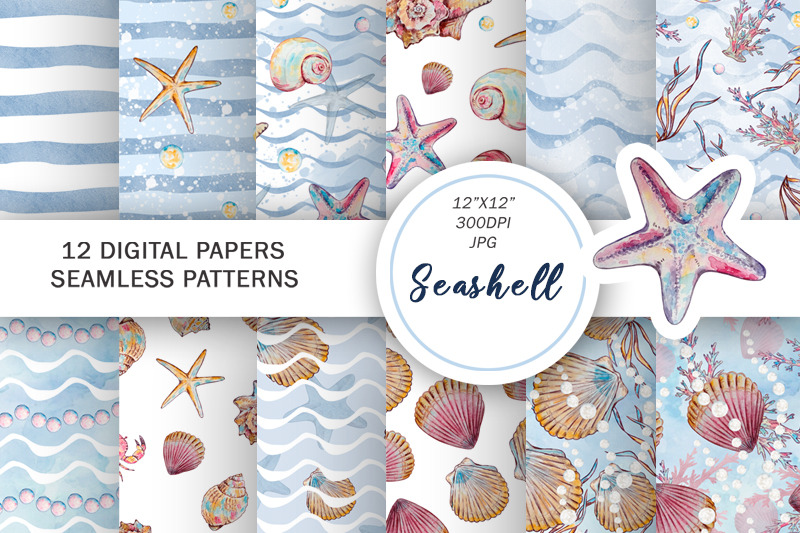 watercolor-seashells-digital-paper-seamless-patterns