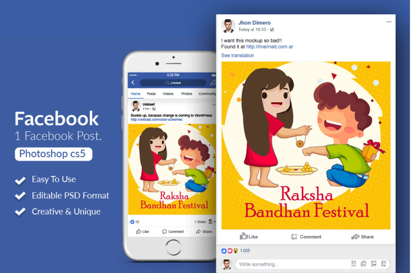 raksha-bandhan-indian-event-facebook-post