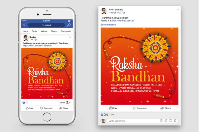 raksha-bandhan-facebook-post-banner