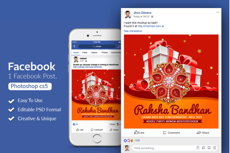 raksha-bandhan-indian-festival-fb-post-banner