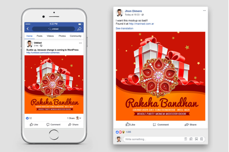 raksha-bandhan-indian-festival-fb-post-banner