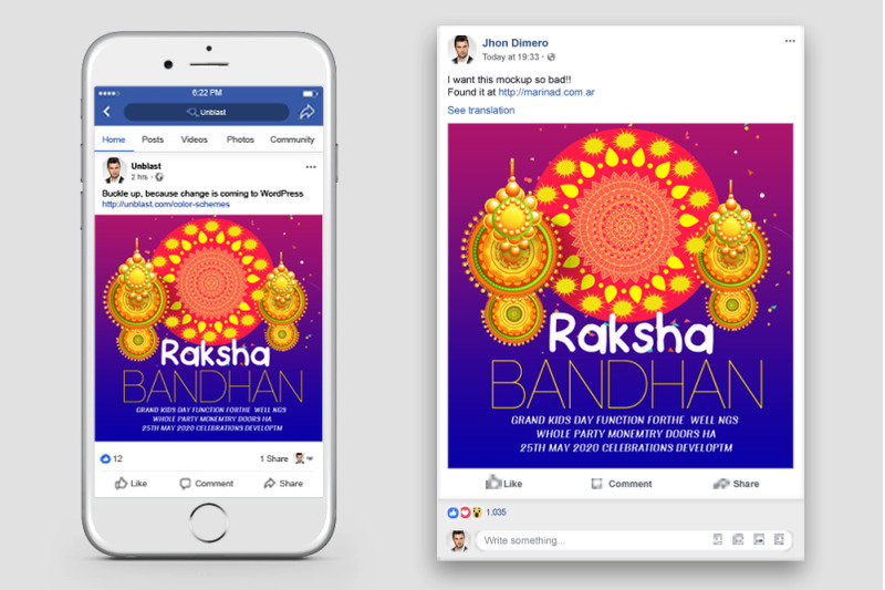 raksha-bandhan-facebook-post-banner