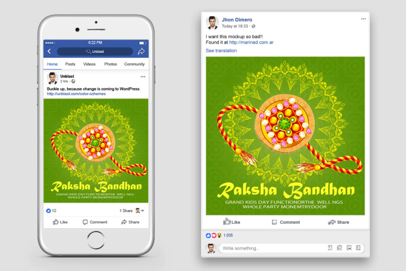 raksha-bandhan-festival-facebook-post