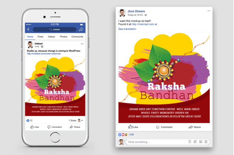 raksha-bandhan-facebook-post-banner