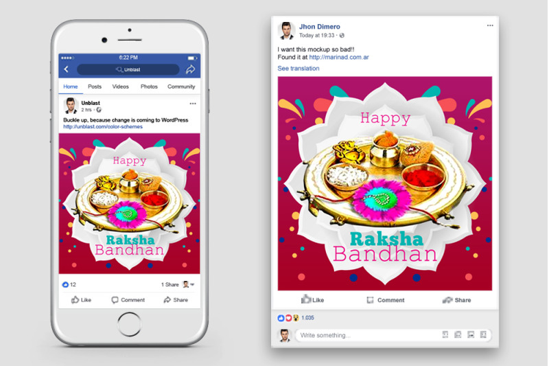 happy-raksha-bandhan-facebook-post